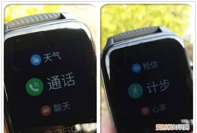 360电话手表智能pro 360最新发布的智能手表