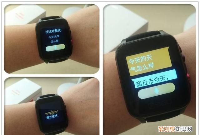 360电话手表智能pro 360最新发布的智能手表