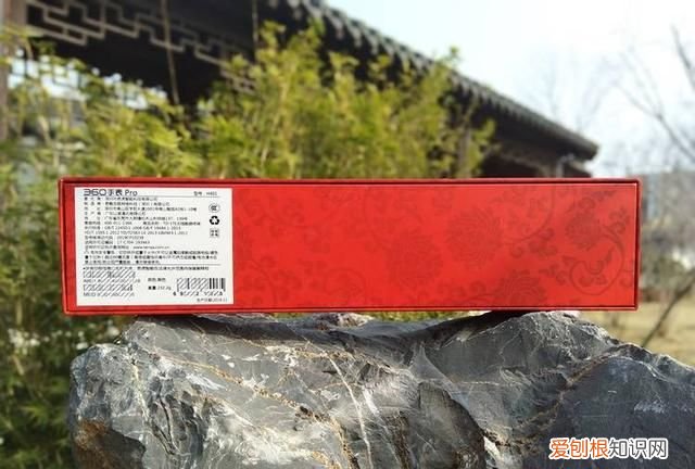 360电话手表智能pro 360最新发布的智能手表