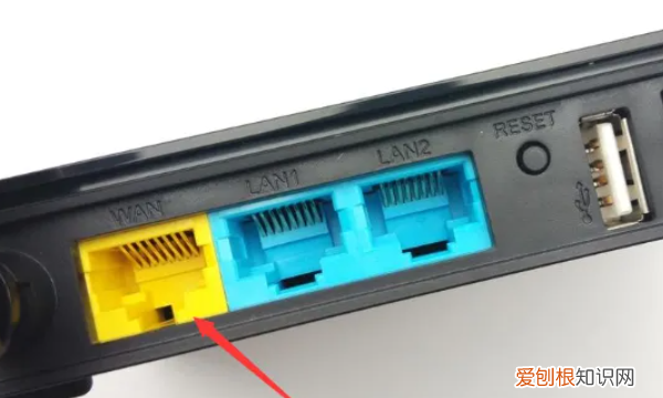 路由器怎么换新的