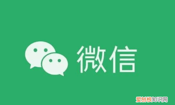 微信管理员怎么撤回别人的信息，微信群主可以撤回别人发的信息吗