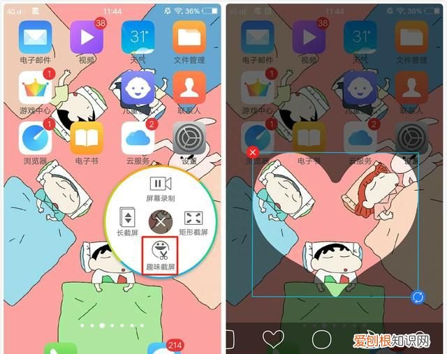 vivo手机又出新黑科技了 关于vivo手机的黑科技功能