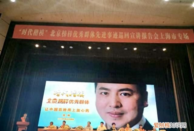 他把药品杂质标准品推广到美国FDA和英国皇家实验室，约三年后肺癌患者每天药费有望从几千元降至几十元