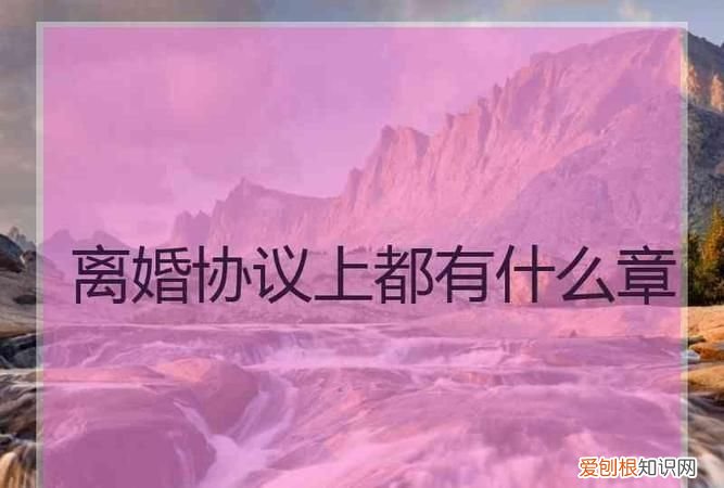 夫妻离婚诉讼可以再审的，离婚二审判决不服可以申请再审吗