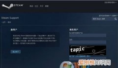 steam买了游戏库里不显示，steam买完游戏库中不显示