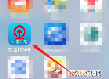 2306待兑现订单是什么意思