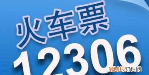 2306待兑现订单是什么意思