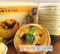 制作蛋挞的方法和材料，蛋挞作为甜点中的一种