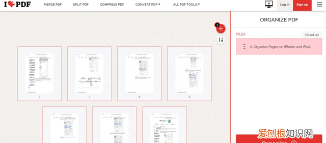 重新排列pdf页面的4种有效方法是什么
