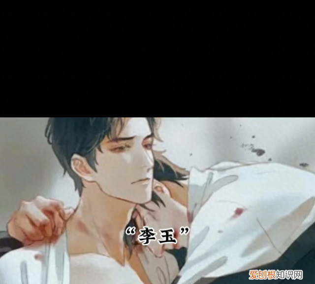 简大:我这辈子最大的宽松和退让都给了你了李玉#推文