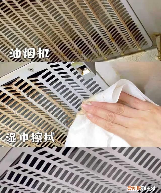 电热锅糊锅底去除妙招 不粘锅烧糊了锅底黑了怎么擦