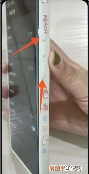 华为手机的屏幕录制在哪里，华为手机如何录屏操作方法