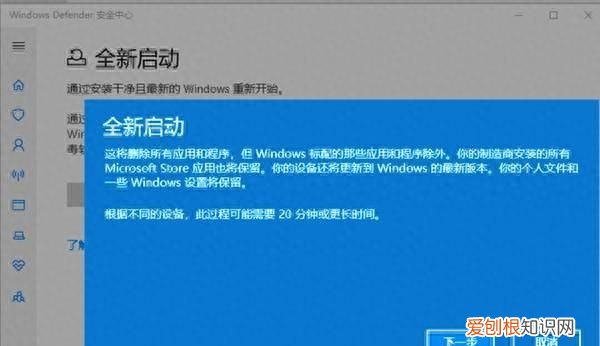 整个系统都没了还能恢复数据吗
