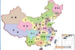 我国的地理位置，我国北京位于哪个半球高纬度还是中纬度