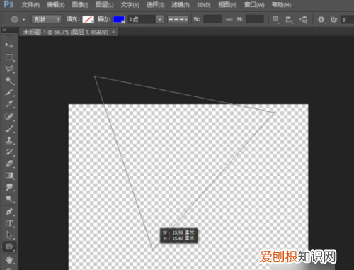 ps怎么画三角形，ps要怎么样才可以画三角形