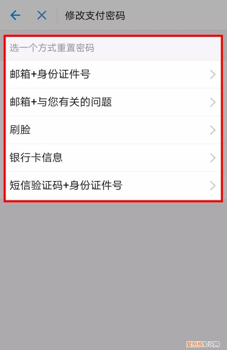 手机丢了怎么挂失