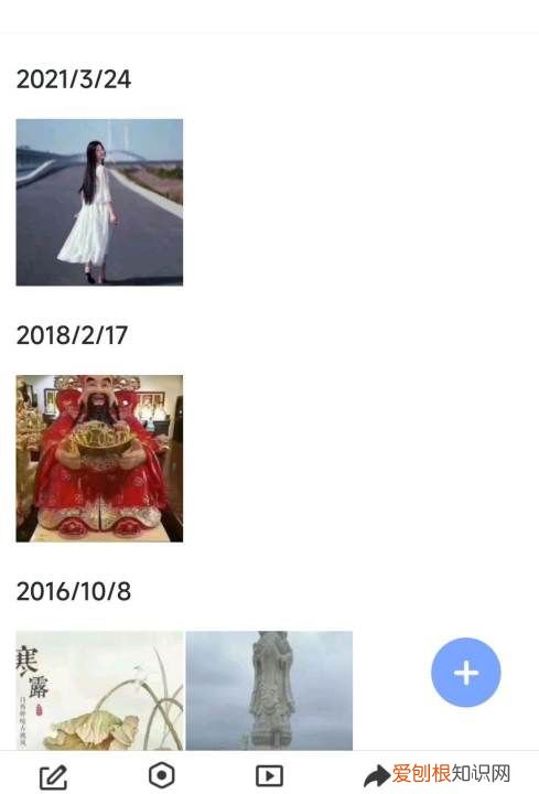 qq怎么发到微信上，qq的怎么转发到微信