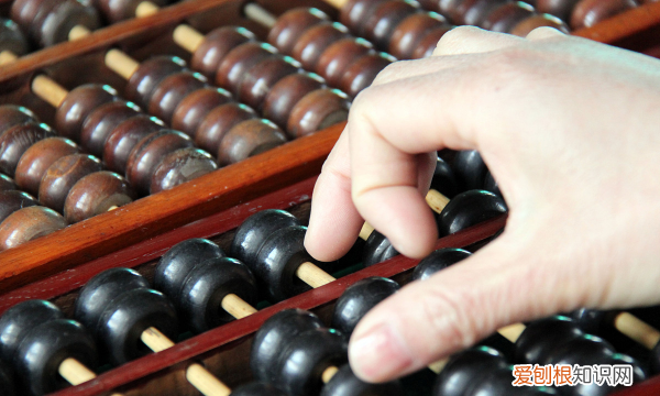 算盘怎么打，算盘怎么打 算盘打法
