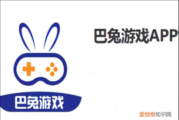 手游如何找到超低折扣号，手游打折最低平台是那个