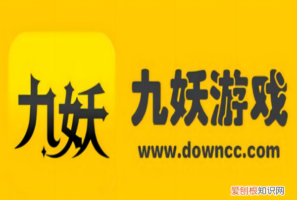 手游如何找到超低折扣号，手游打折最低平台是那个