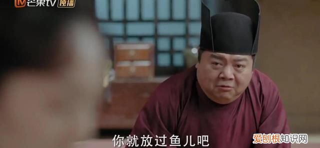 1 《与君歌》第40集·下：程兮以为齐焱已死，逼程怀智立遗诏！