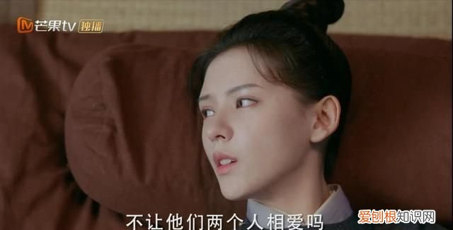 1 《与君歌》第40集·下：程兮以为齐焱已死，逼程怀智立遗诏！