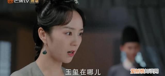 1 《与君歌》第40集·下：程兮以为齐焱已死，逼程怀智立遗诏！