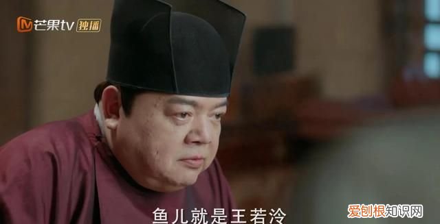 1 《与君歌》第40集·下：程兮以为齐焱已死，逼程怀智立遗诏！