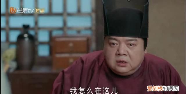 1 《与君歌》第40集·下：程兮以为齐焱已死，逼程怀智立遗诏！