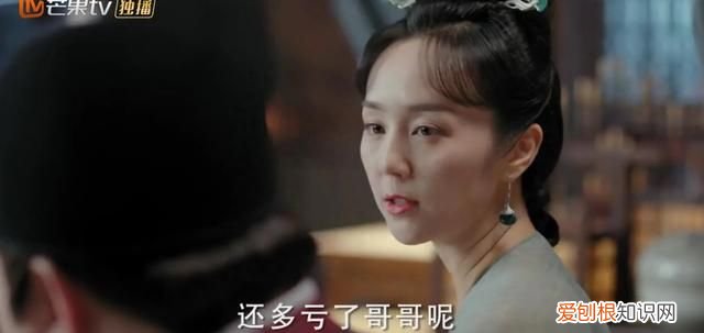 1 《与君歌》第40集·下：程兮以为齐焱已死，逼程怀智立遗诏！