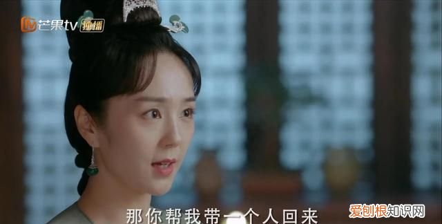 1 《与君歌》第40集·下：程兮以为齐焱已死，逼程怀智立遗诏！