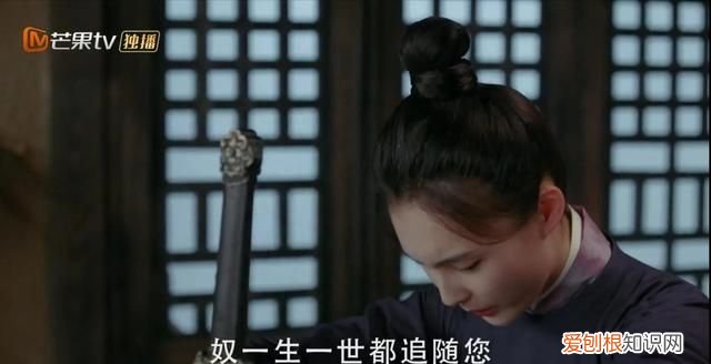 1 《与君歌》第40集·下：程兮以为齐焱已死，逼程怀智立遗诏！