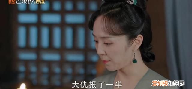 1 《与君歌》第40集·下：程兮以为齐焱已死，逼程怀智立遗诏！