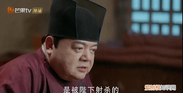 1 《与君歌》第40集·下：程兮以为齐焱已死，逼程怀智立遗诏！