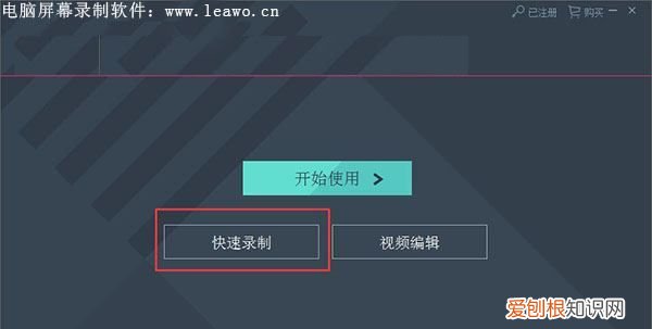 画面怎么加对话气泡框，个人简历用什么软件制作