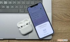 airpods3电池能用多久，苹果耳机电池不耐用了怎么办