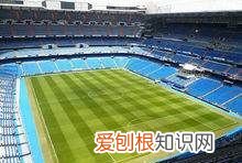 标准足球场多少亩，足球场面积多少平方米 多少亩