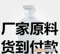 京东货到付款拒收后果，货到付款拒收需要承担什么责任