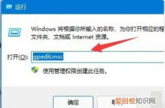 windows更新怎么关掉