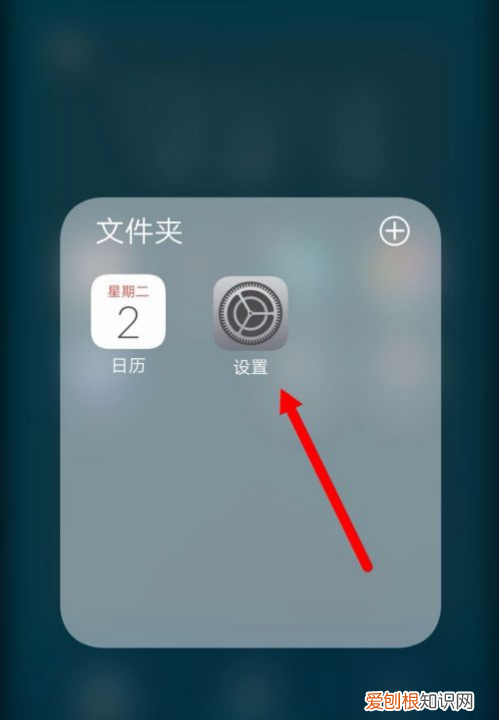 vivo手机怎么开启USB，vivo手机usb调试开关在哪