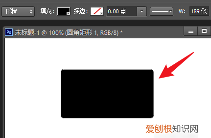 ps矩形怎么变圆角矩形，PS矩形咋的才可以变圆角