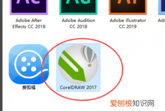 cdr文件怎样导入到ps，cdr要怎么样才可以导入ps