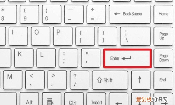 微信电脑怎么设置分身，电脑上登微信怎么分身快捷键