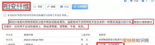 棉被不用怎么存放