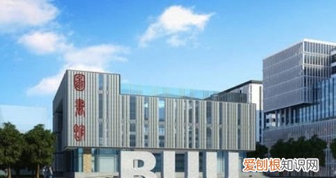 京华大学是什么，京华网校职称英语怎么样