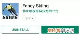 荣耀v20的tof镜头有什么用