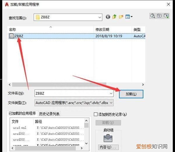 cad怎么快速批量标注,cad怎么对标注尺寸批量快速替换