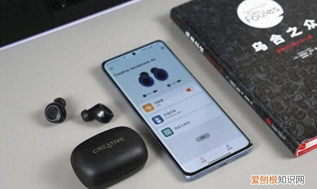 创新sensemore air真无线耳机