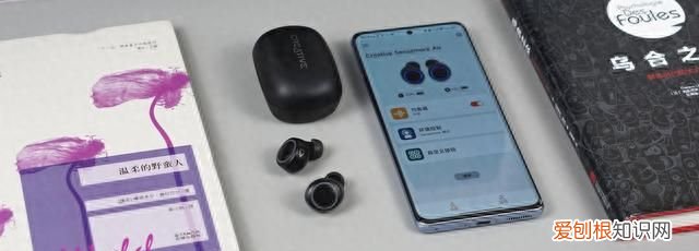 创新sensemore air真无线耳机