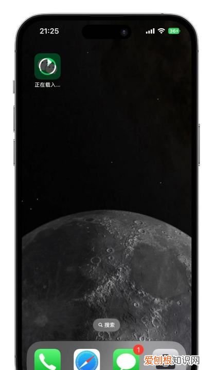 苹果手机有微信分身功能，苹果手机可以用两个微信号吗